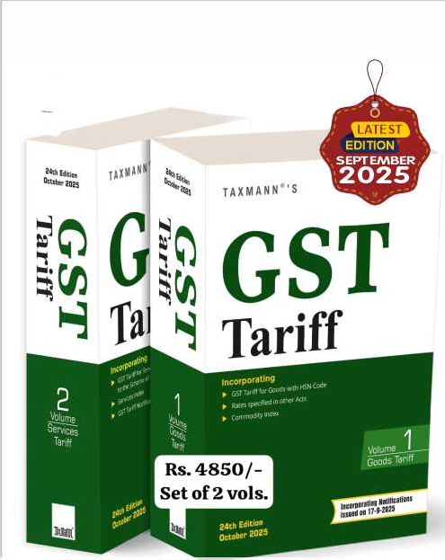 gst